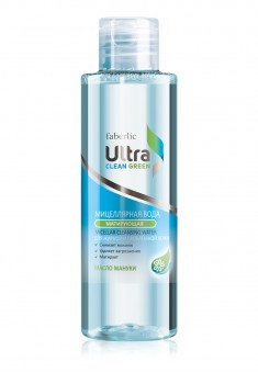 Мицеллярная вода для снятия макияжа  Ultra Clean Green
