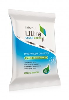 Матирующие салфетки против жирного блеска Ultra Clean Green 