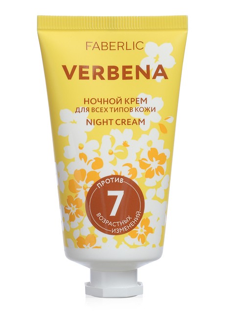 Ночной крем для всех типов кожи Verbena