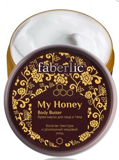 My Honey Крем-масло для лица