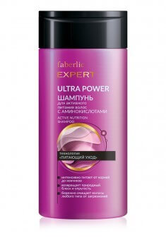 Шампунь для активного питания волос с аминокислотами ULTRA POWER
