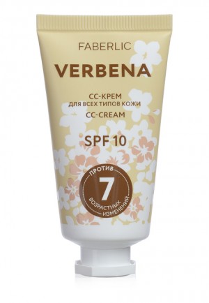 CC-крем для всех типов кожи Verbena 