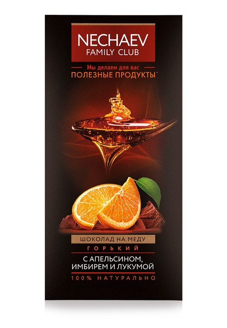 Горький шоколад на меду  с Апельсином, имбирем и лукумой