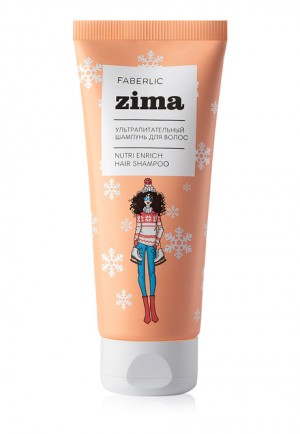 Ультрапитательный шампунь для всех типов волос  ZIMA 