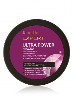 Маска для активного питания волос ULTRA POWER